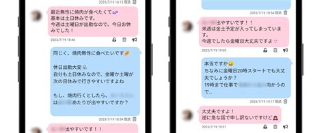 ホ別ももた (@.